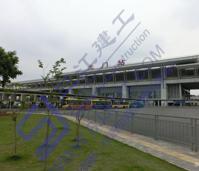 虎門、光明站