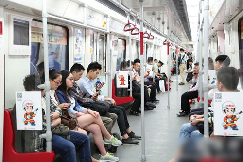 地鐵開(kāi)出“消防專列”